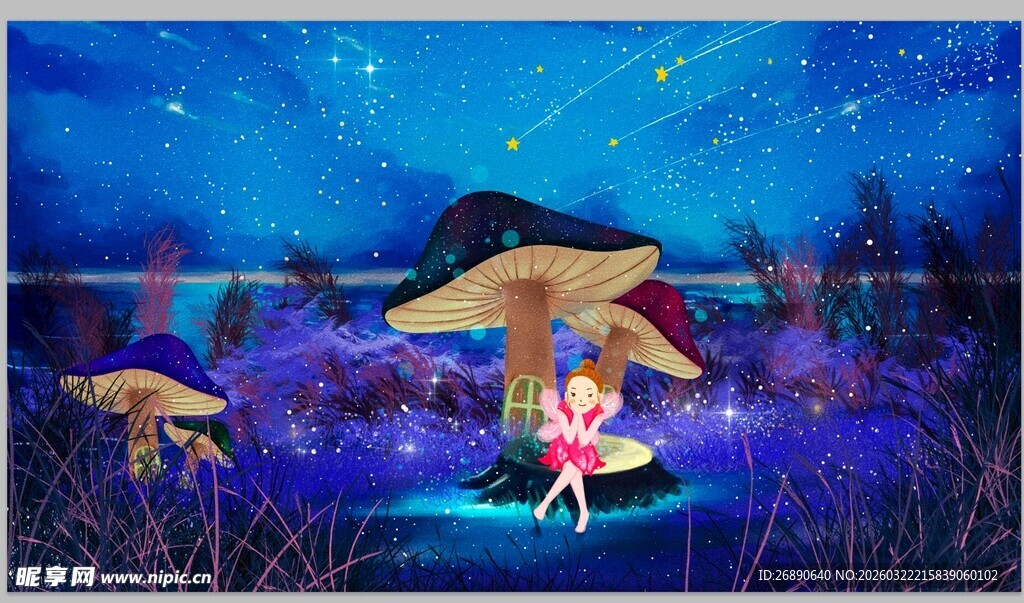 梦幻海底蘑菇状珊瑚景观