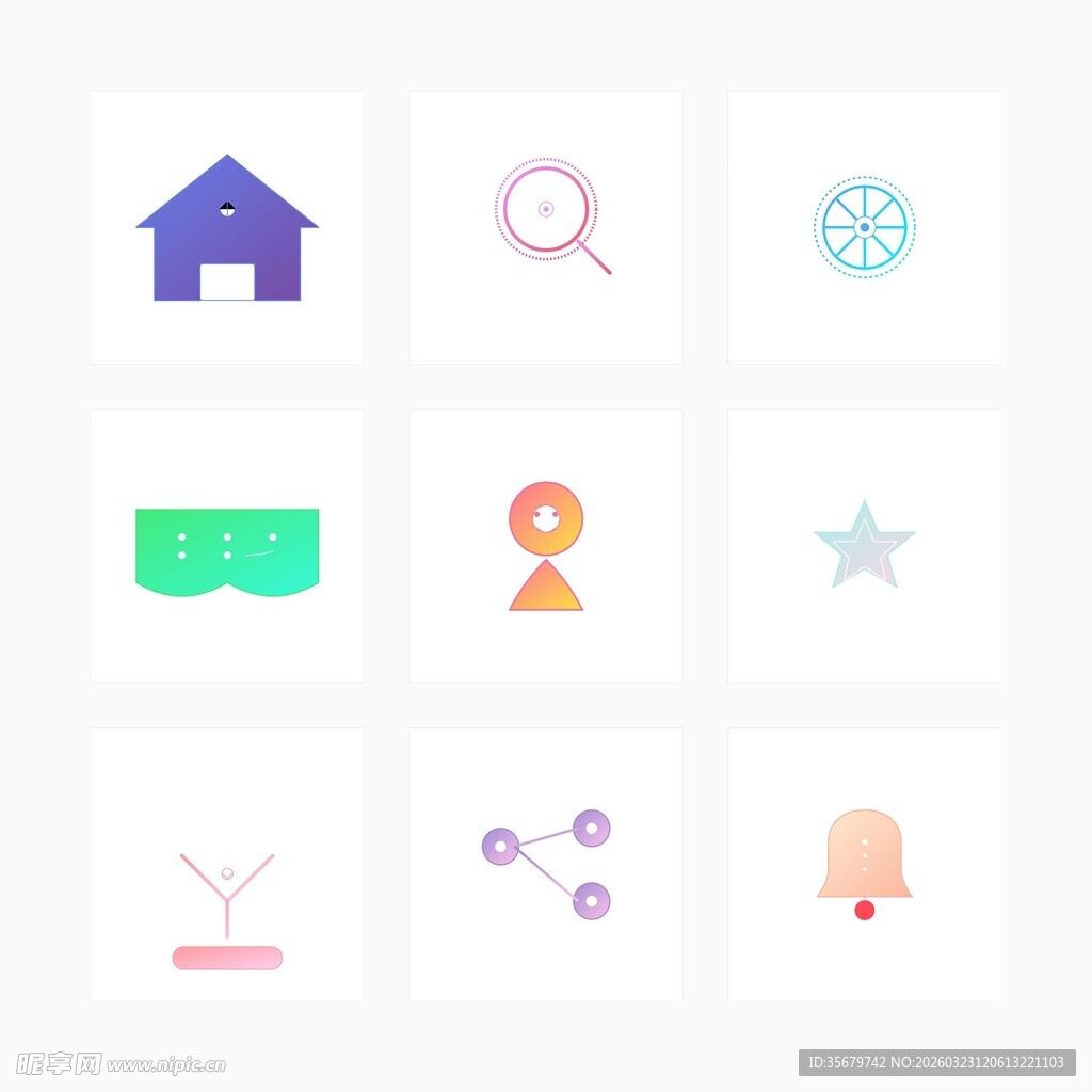 多彩扁平化简约图标集合