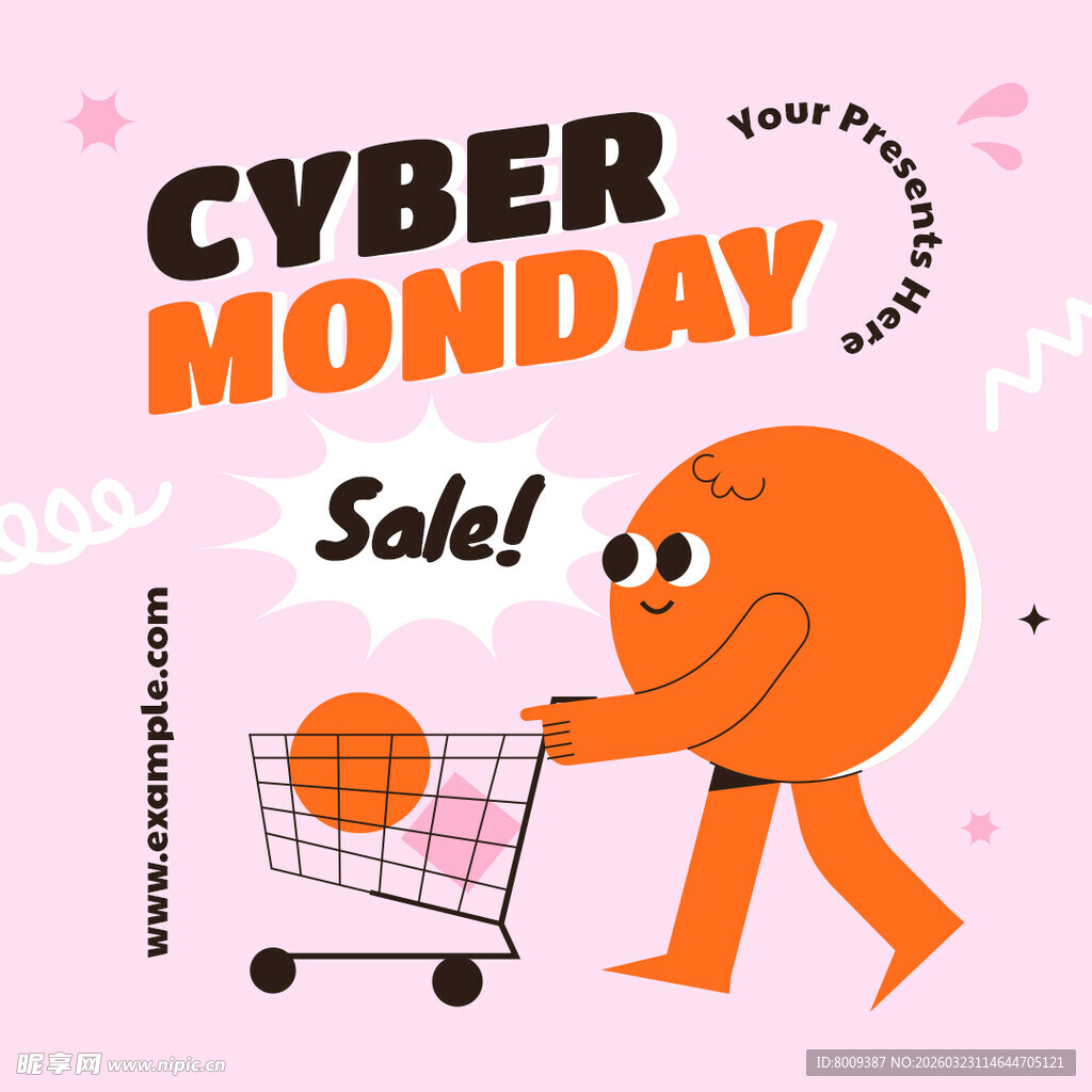 潮流节日促销图案元素