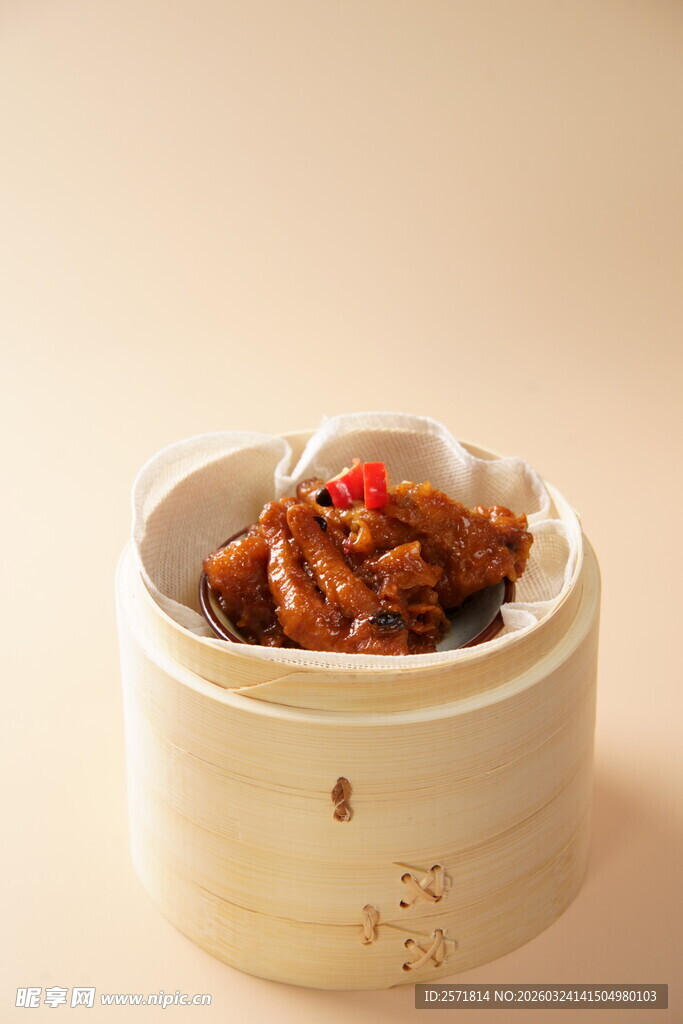 美味蒸凤爪