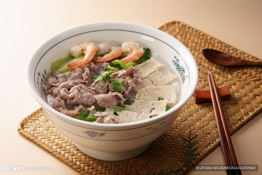 鲜虾牛肉汤面