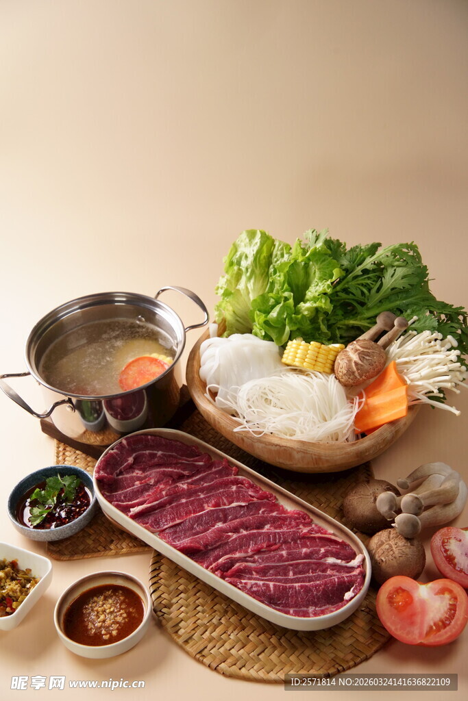 牛肉火锅食材展示