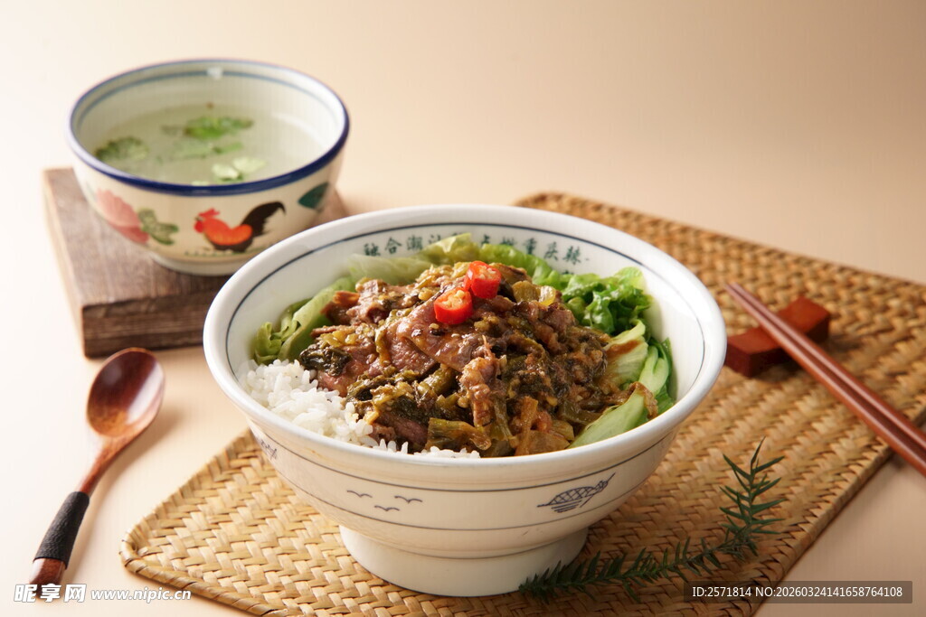 美味中式面食