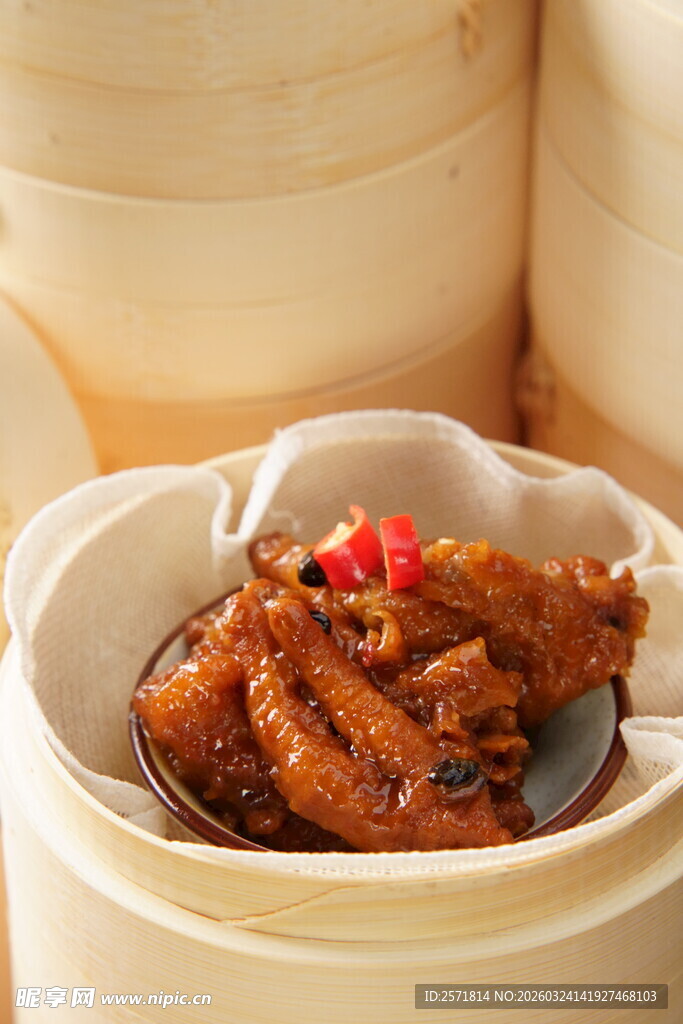 美味虎皮凤爪