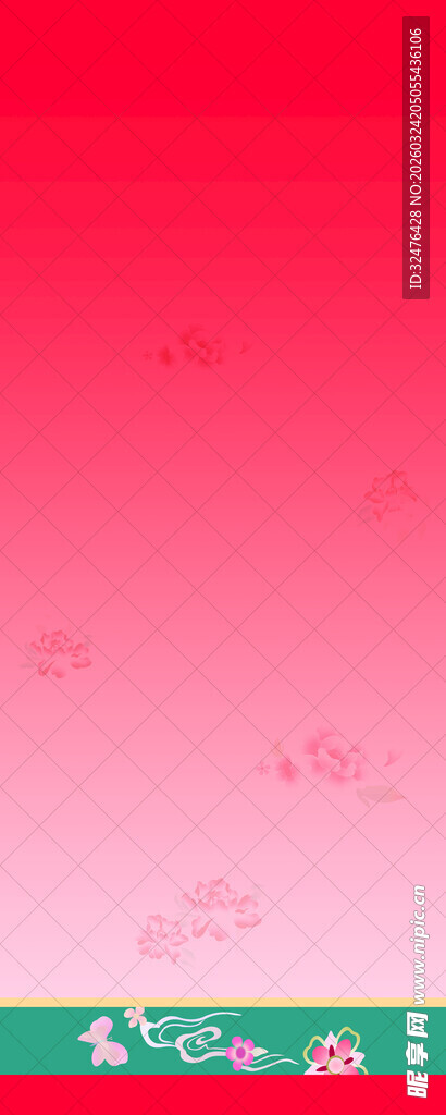 粉色渐变背景点缀小花