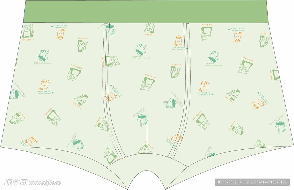 可爱印花儿童平角内裤