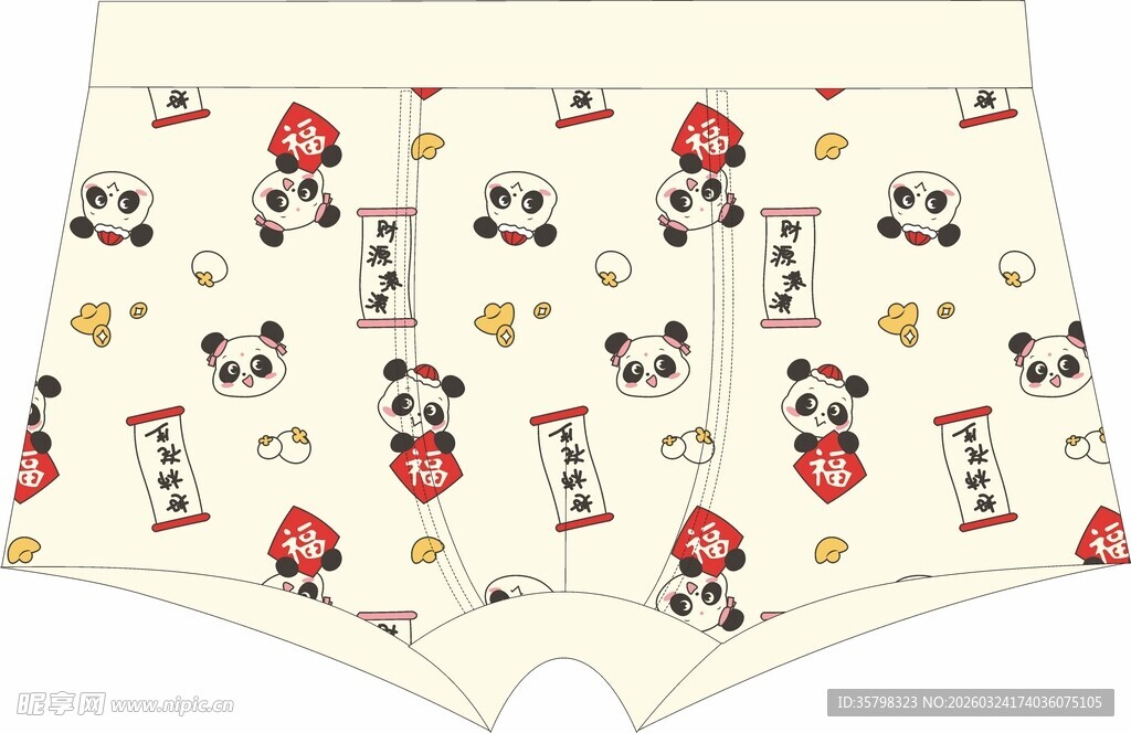 卡通图案儿童内裤