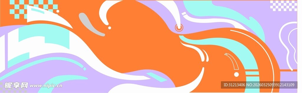 抽象几何图案背景设计