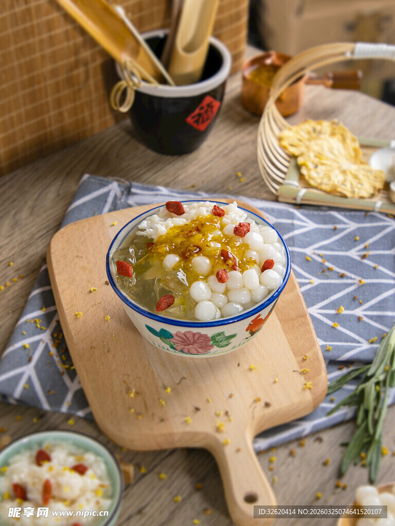 芋圆桂花冰粉