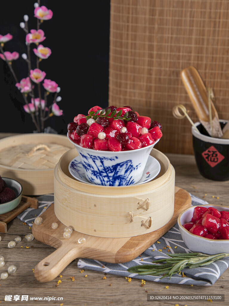 芋圆甜品