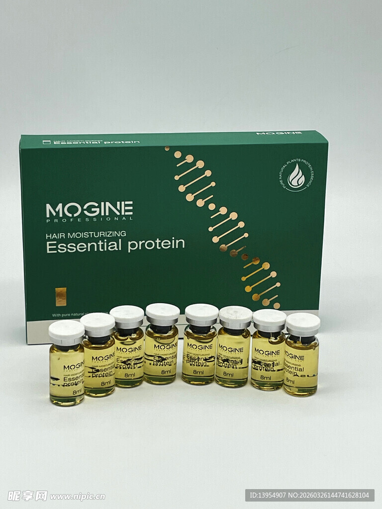 MOGINE 神奇小瓶精油瓶