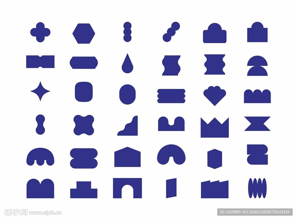多样蓝色几何形状图标集