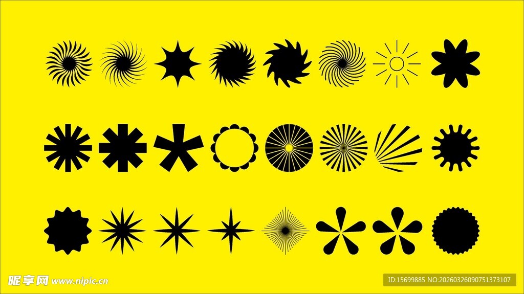多样黑色几何图案集合