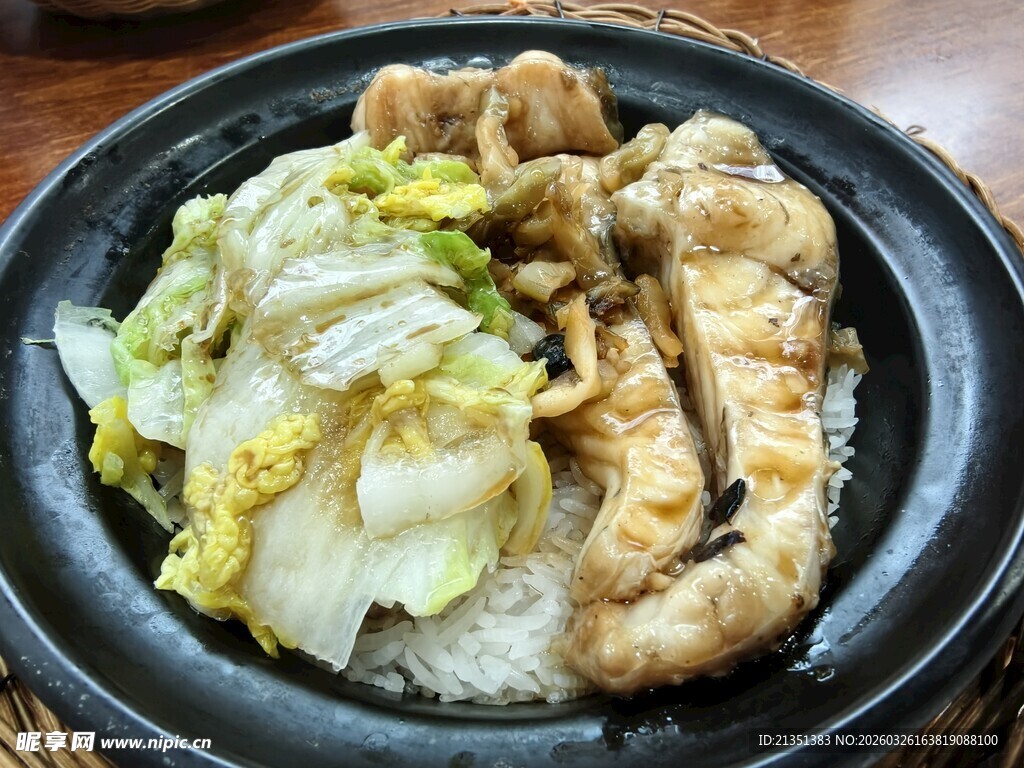 鱼腩煲仔饭