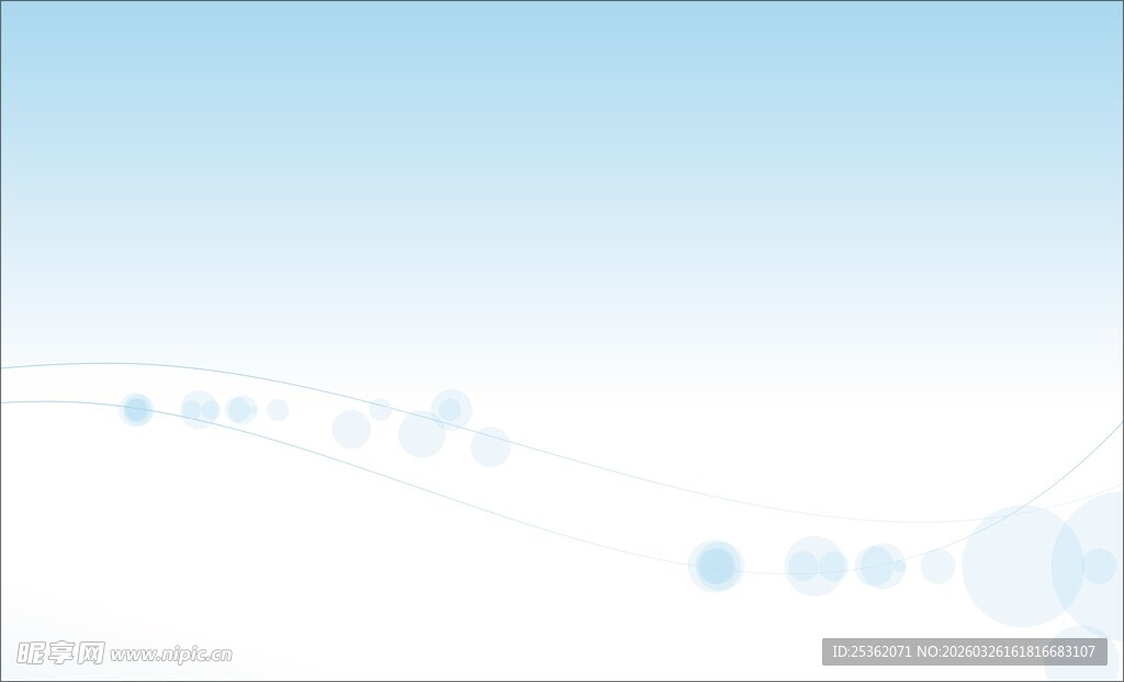 淡蓝色渐变背景