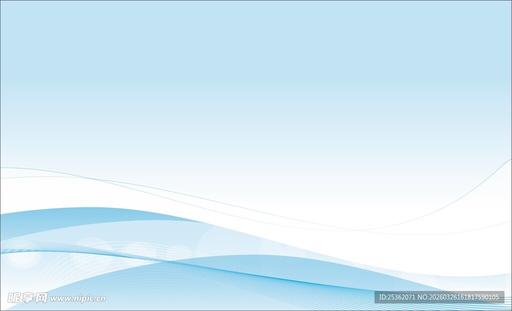 淡蓝色波浪背景图