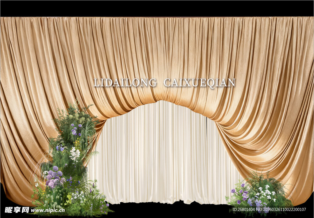 金色幔布婚礼迎宾区