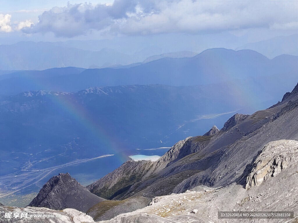 高山之巅