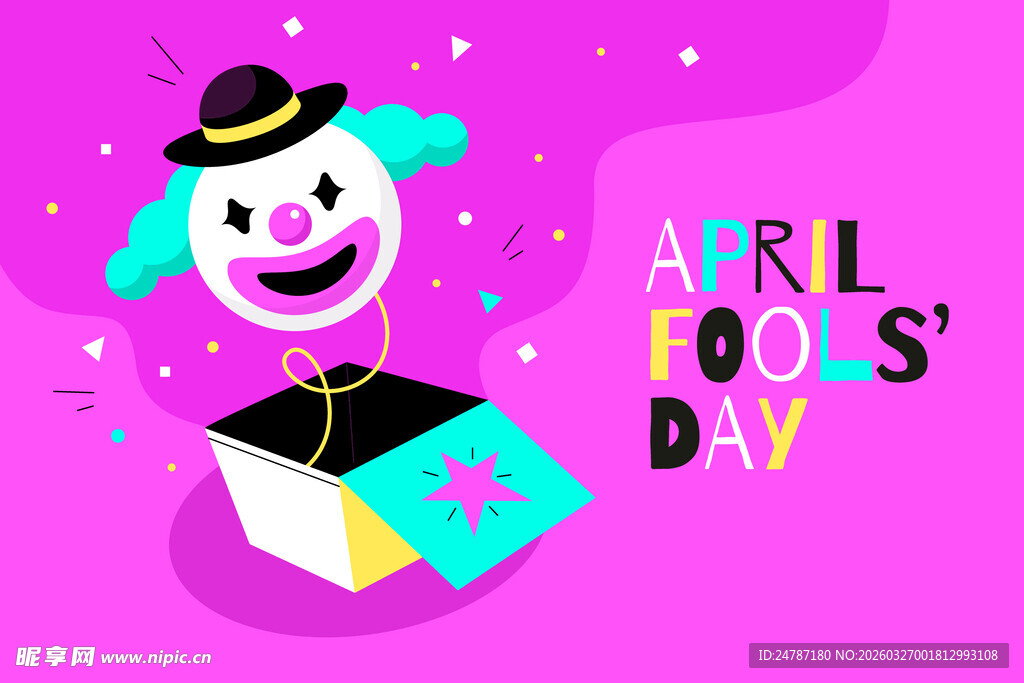 愚人节插画