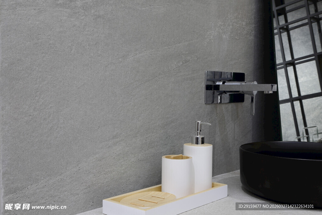 现代简约风浴室洗手台一角