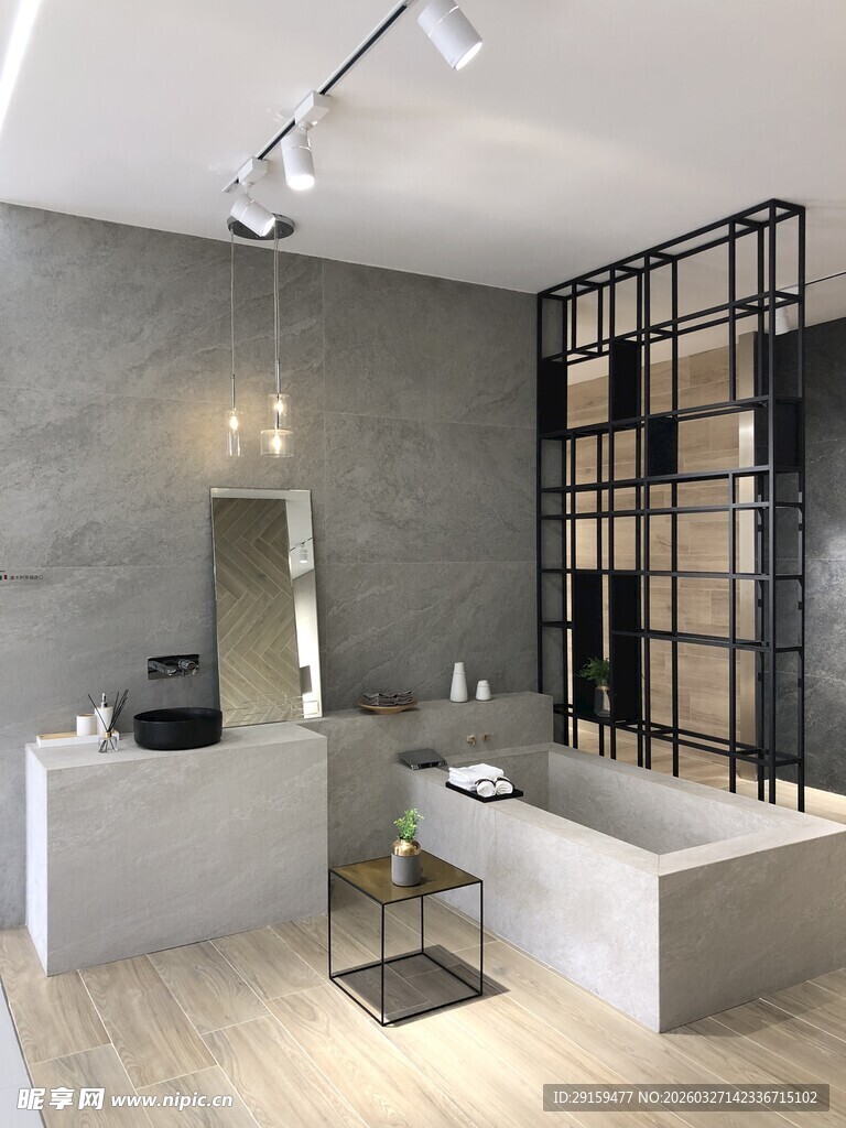 现代简约风浴室展示