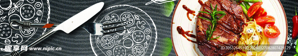 美食banner  牛排意面