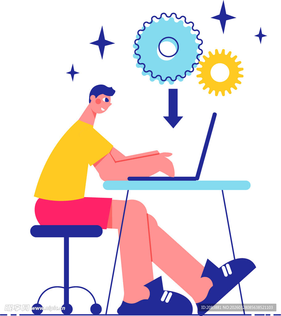 男子专注使用笔记本电脑