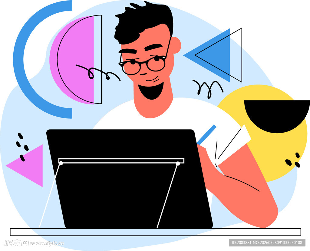 男子专注使用笔记本电脑