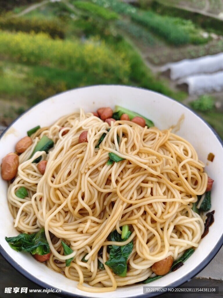 美味拌面