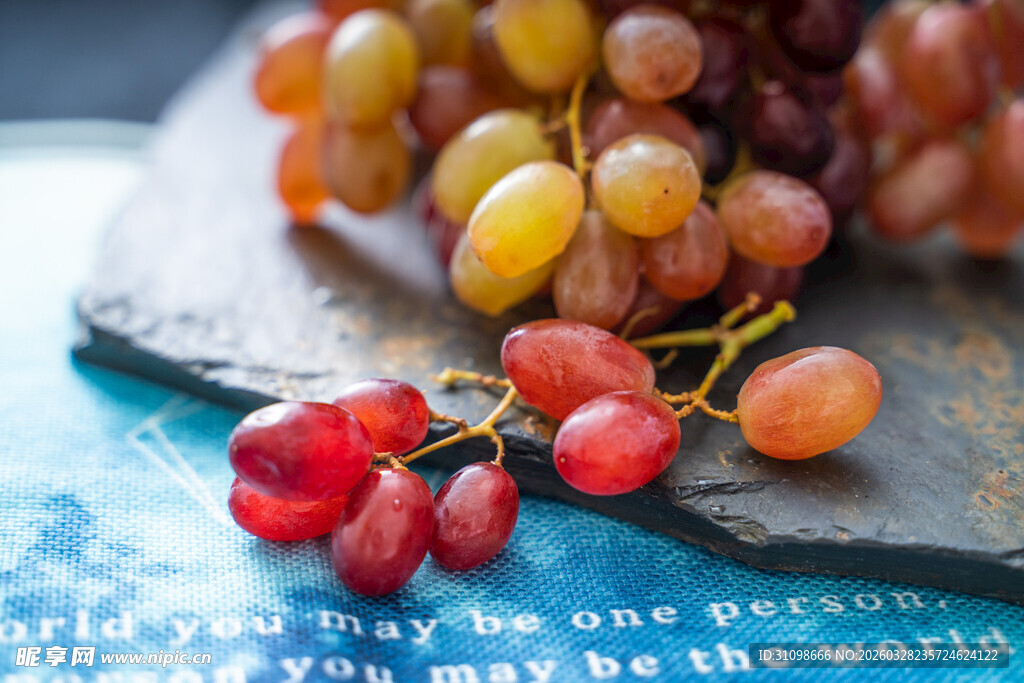 多彩葡萄