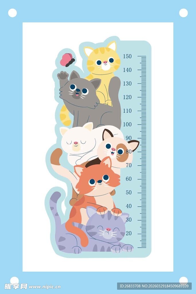 卡通动物身高测量尺