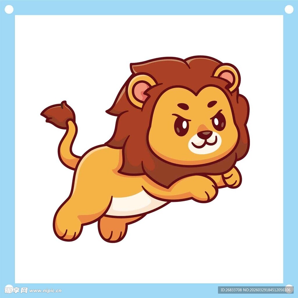 跳跃的卡通小狮子