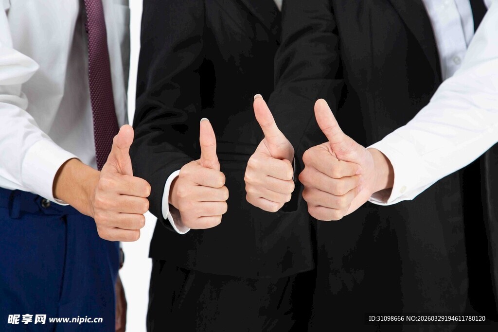 商务人士竖起大拇指