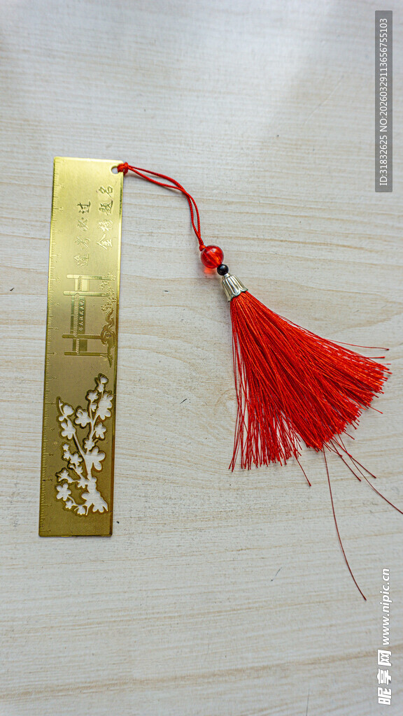 古风金属书签带红流苏