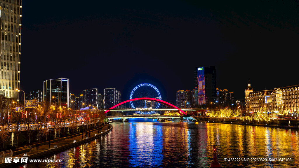 天津之眼金钢桥城市河畔夜景