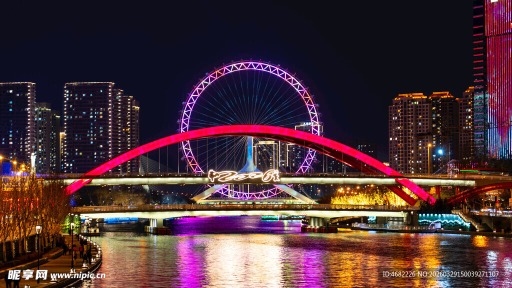 天津之眼摩天轮金钢桥夜景