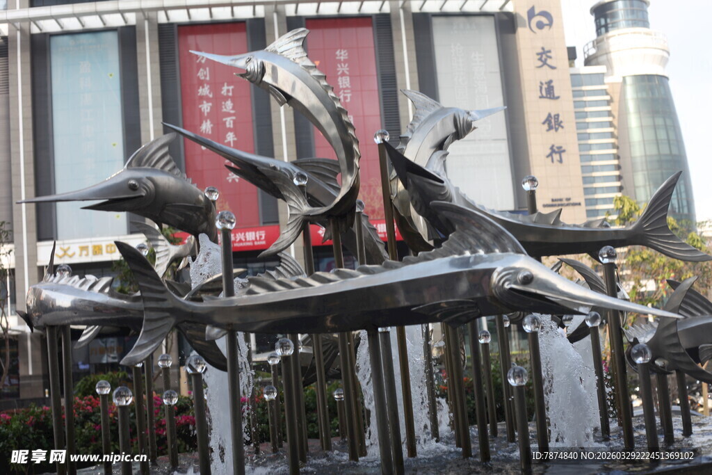 湛江城市街头独特金属雕塑