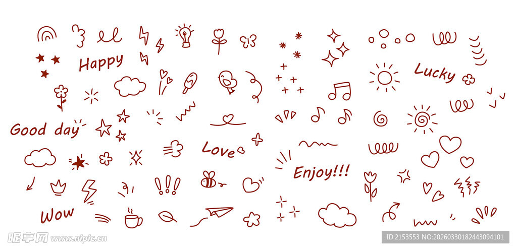 可爱手绘节日装饰元素