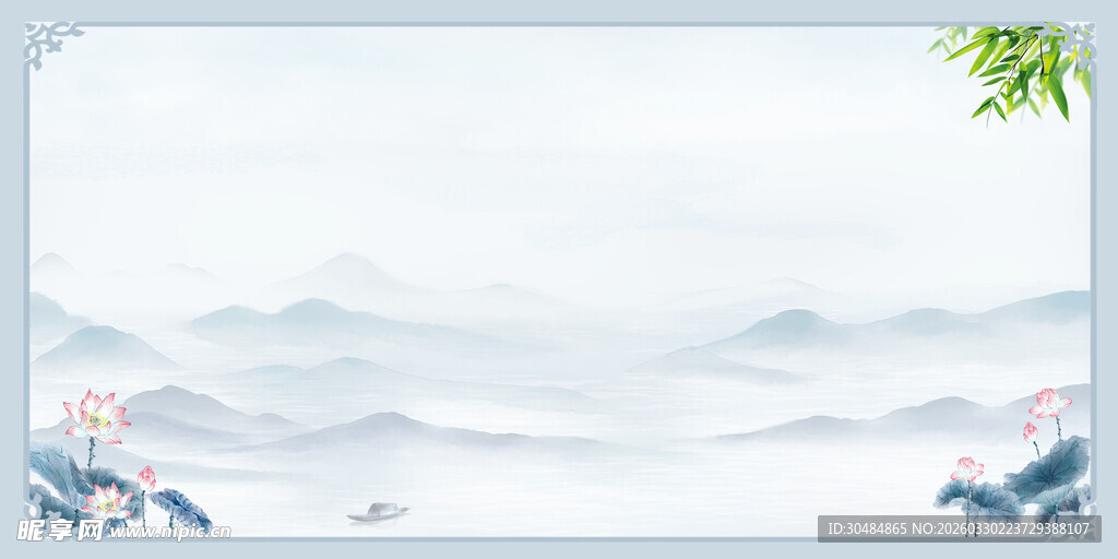 中国风水墨背景