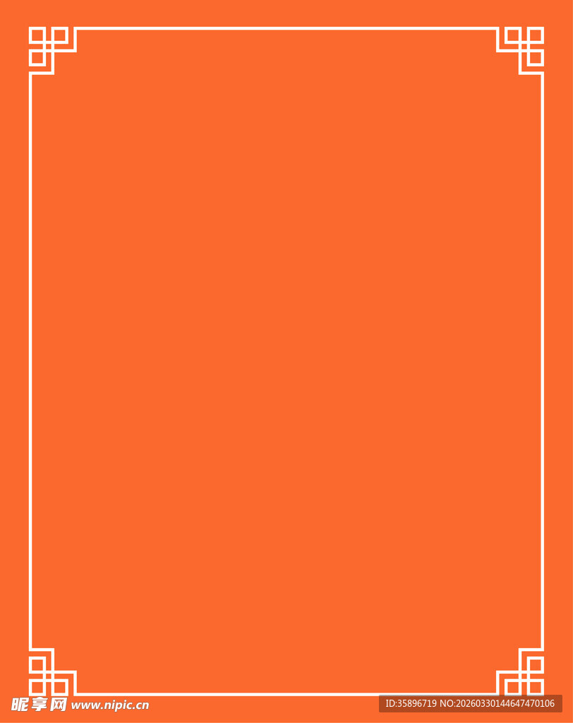 橙色边框背景图