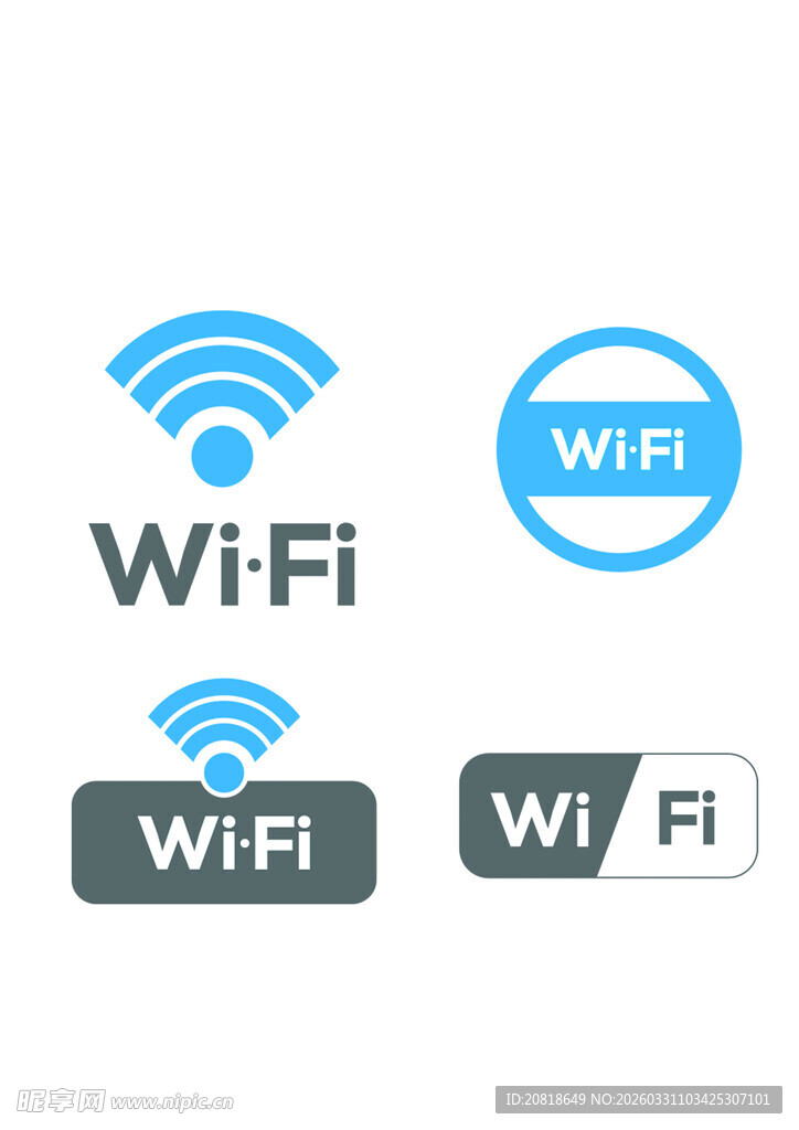 多种WiFi标志展示