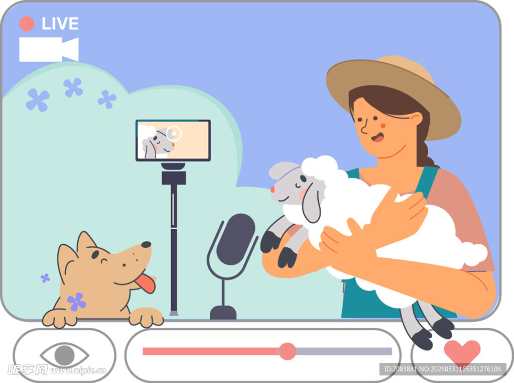 女子直播与宠物互动瞬间
