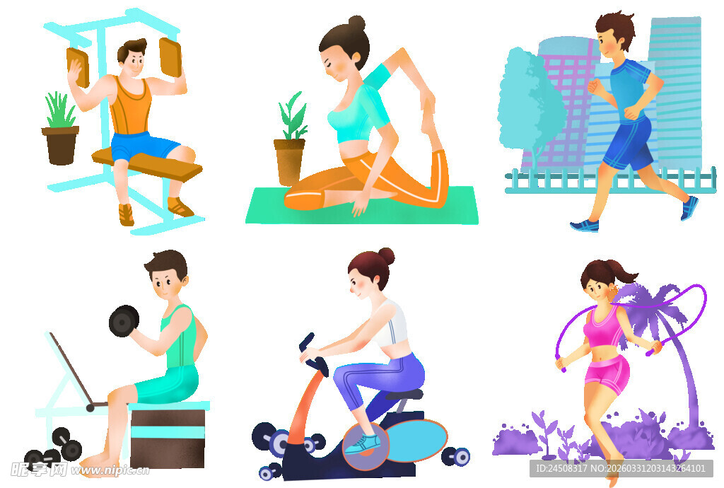 多样居家健身场景展示