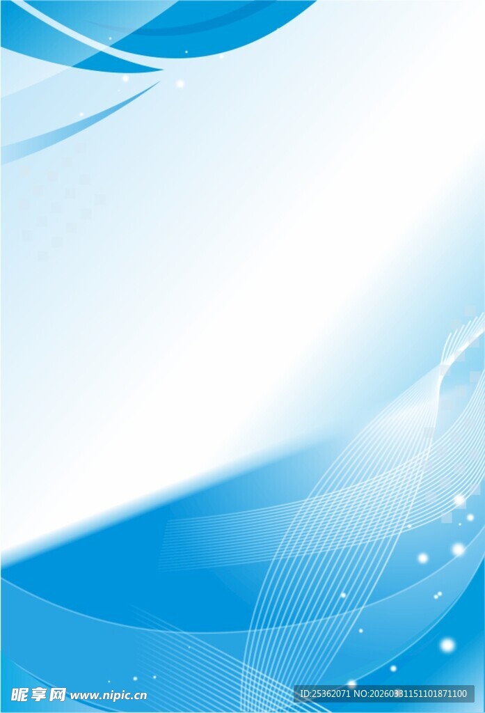蓝色动感抽象背景图案