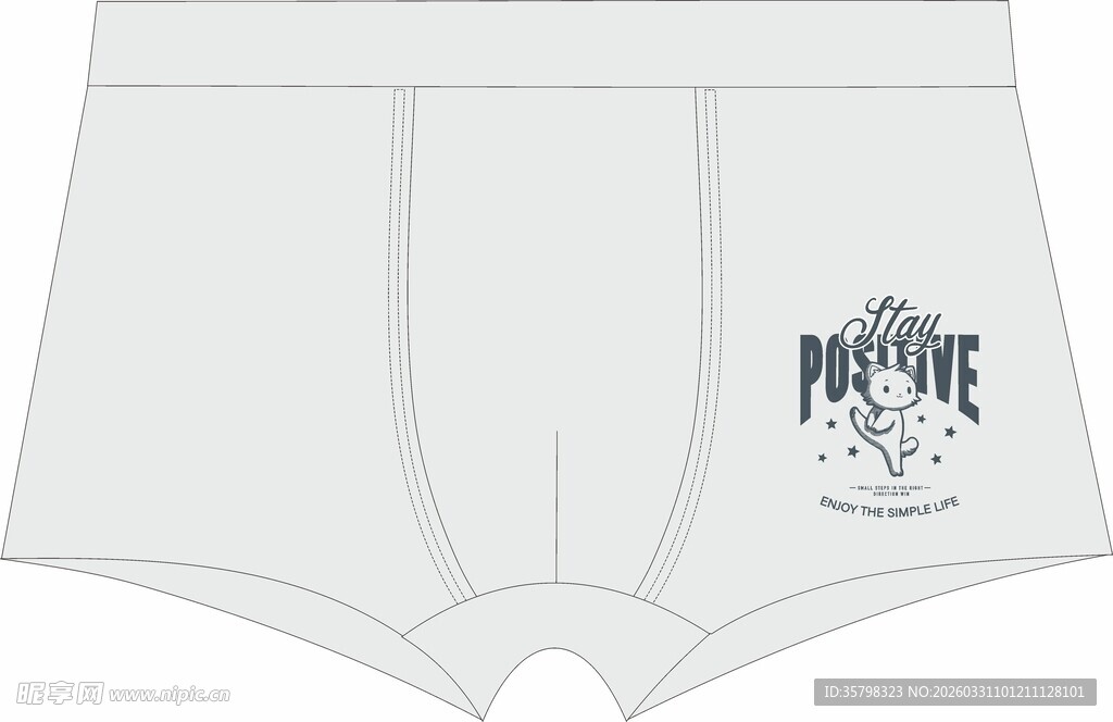 男士印花平角内裤