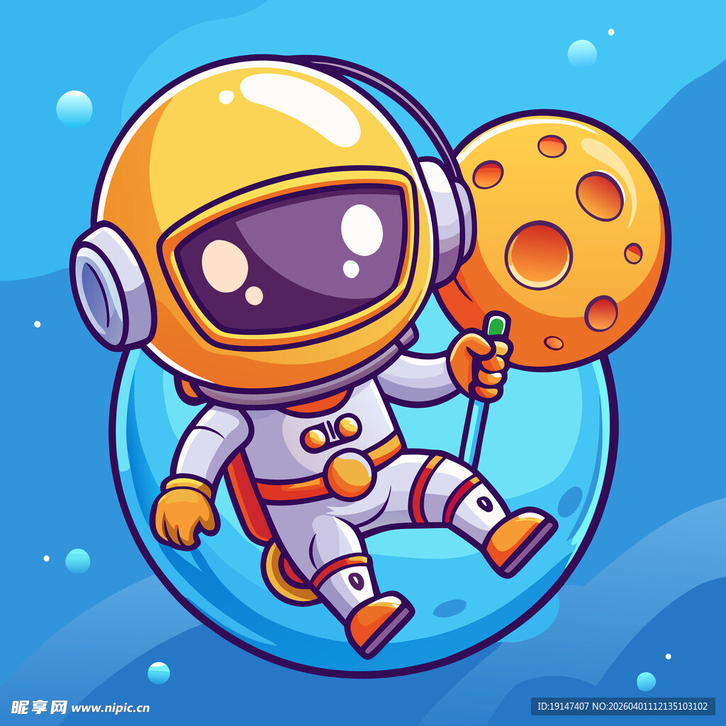 可爱宇航员与月球插画