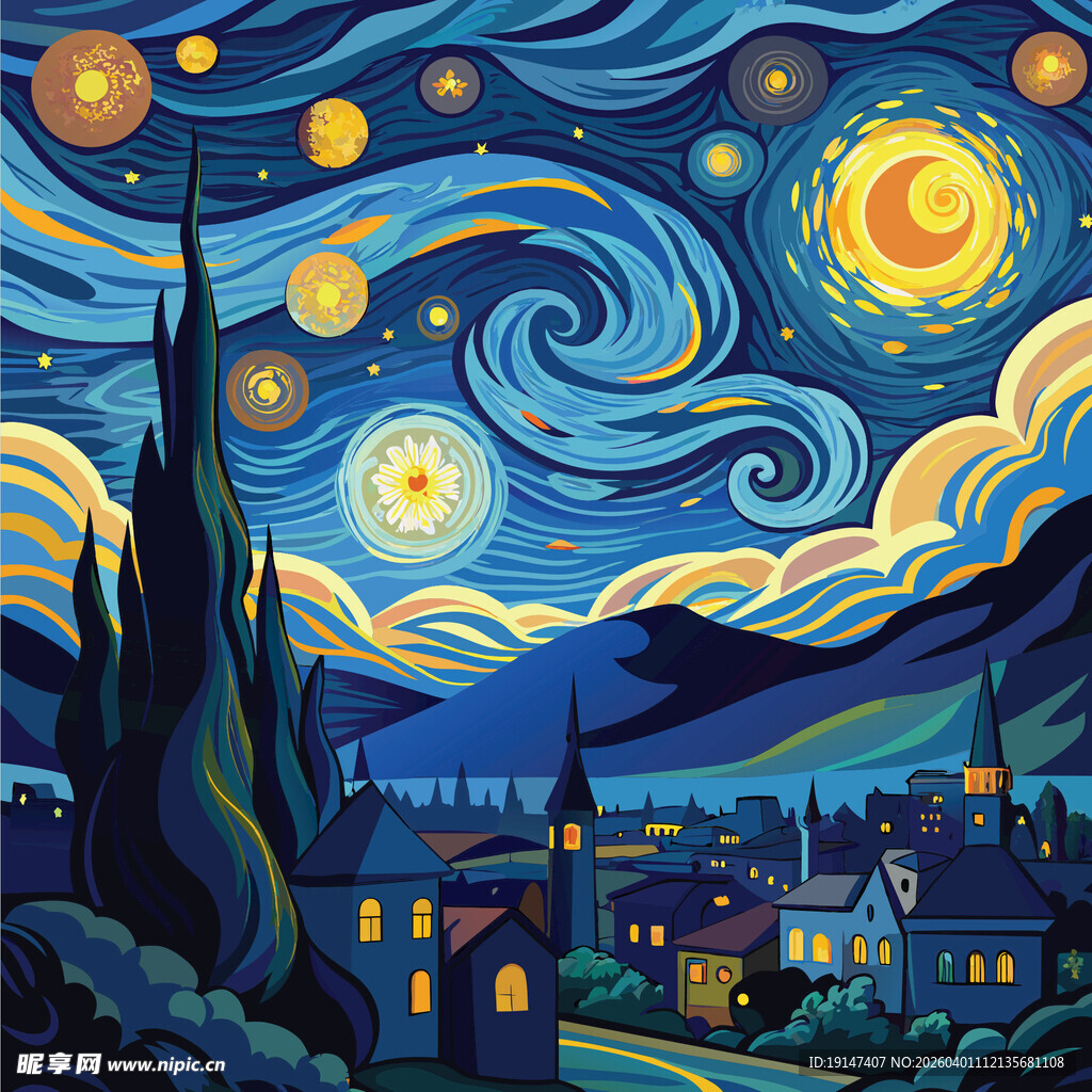 梦幻星空下的静谧小镇