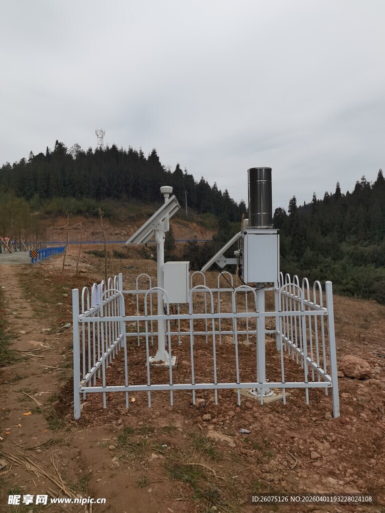 野外气象观测设备