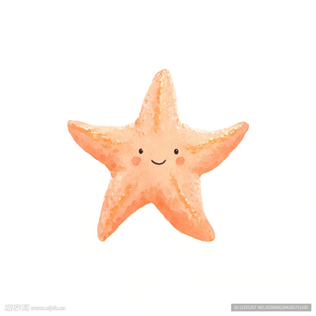 可爱笑脸海星插画