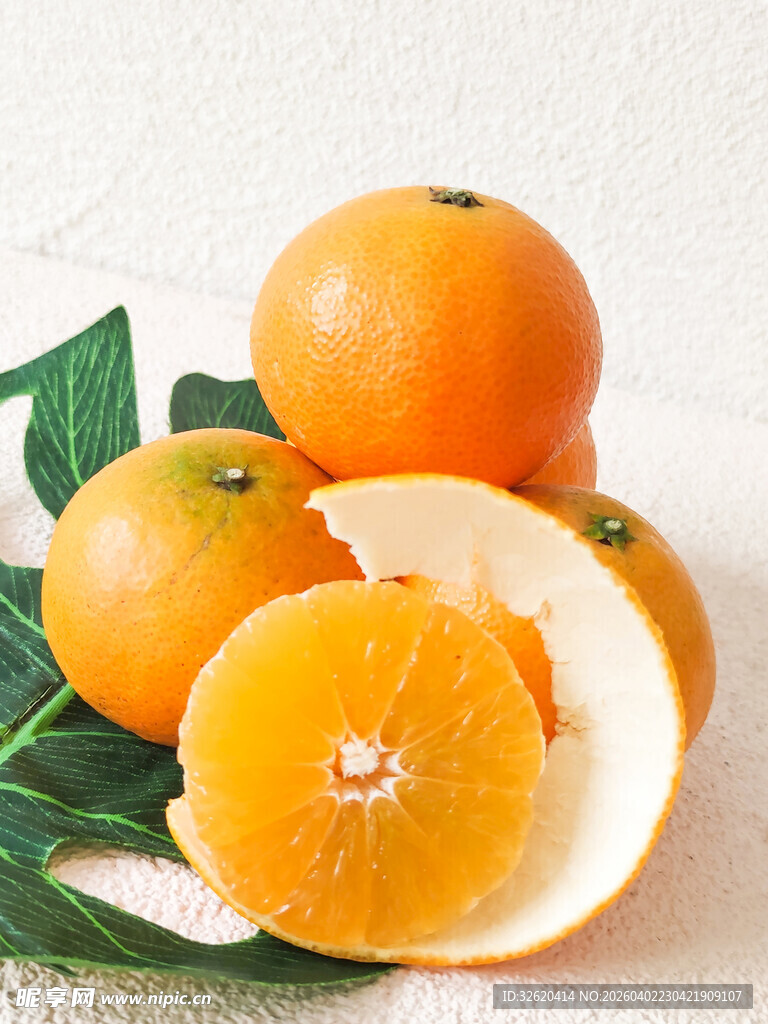 新鲜橙子